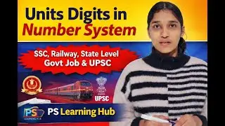 Number System Units & Digits  SSC Railway UPSC  #NumberSystem#UnitsDigit#UnitsAndDigits#SSC#Railway#