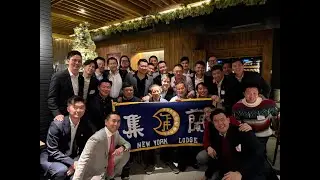 FF Service Award 2025 | Brotherhood in Action