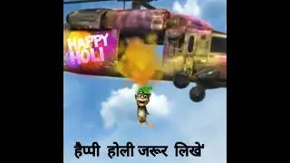 Tom holi celebration |Tom comedy #tom #comedy #talkingtom #shorts