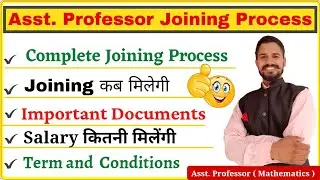 RPSC Assistant Professor Joining Process , Necessary Documents , Medical Certificate