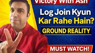 Victory With Ash: Log Join Kyun Kar Rahe Hain? | Ground Reality Explained #viralangel83 #motivation 
