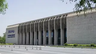 Live: Special coverage of 2021 Zhongguancun Forum opening ceremony