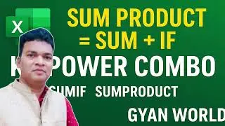 Excel ke SUM ke Saare Function 🔥 | SUM, SUMIF, SUMIFS, SUMPRODUCT, SUBTOTAL   in Hindi | Gyanworld