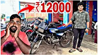 Athi Thakkuva Daralo￼￼ hero Honda Bikes || hero Honda low budget Bikes ￼￼