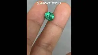 2.445 Carat, Natural Neon Green Apatite #gemstone #apatite