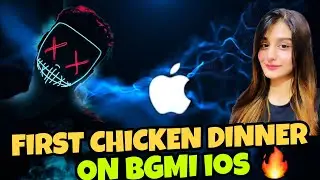 Hydra danger + Payal gaming first chicken dinner in BGMI IOS