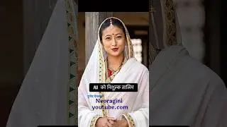 Free AI tools training, निशुल्क AI tools #generativeai #ai #nepal