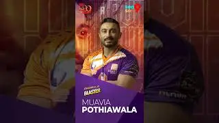 Dhoraji Super League Season 9 Squad Reveal | Dhoraji Blaster Team Lead by Muavia Pothiawala #cricket