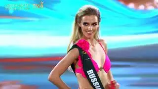 Miss Earth 2023 Swimsuit Competition