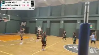 WORKABLE vs ATTICA GROUP - 18/01/2026