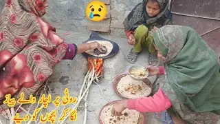 Today, some kind-hearted person threw something away |😢 Zarina family vlog 