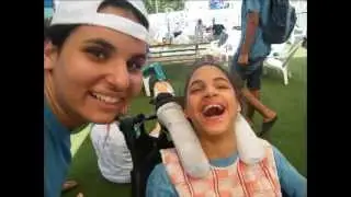 קייטנת איל