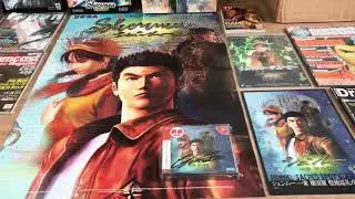 SHENMUE COLLECTION