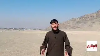 نن ورځ اتمانزي کرېکټ لوبغالی/ To day utmanzai cricket garound 