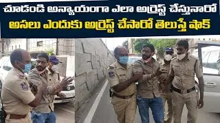 NSUI Leader Venkat Balmoor  || Hyderabad Latest News || Andhra Life TV