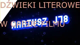 Polsat 2 logo (2021-?) - jingiel*sygnał*muzyczka #316 Korg