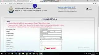 SSB RECRUITMENT 2018 FOR 181 IN ASI, SI, HEAD CONSTABLE POST APPLY