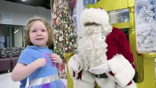 Holiday Fest