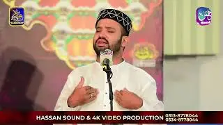 New manqabat Imam Hussain By sheikh Muhammad Arslan Qadri 10 Muharram 2025 Jamie Masjid Shaikh Ameen