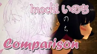 „Inochi いのち“ Side by Side Comparison - by AZKi (Original & 2024 ver.)