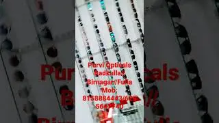 Purvi Opticals///Birnagar//Badkulla///Fulia///Mob8158884443//@Opticalwander@OpTicBigTymeR