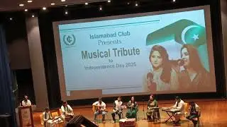 Main bhi Pakistan hon tu bhi Pakistan hai || Adnan Raza