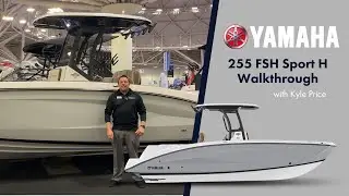 2024 Yamaha 255 FSH Sport H | NEW w/ Helm Master!