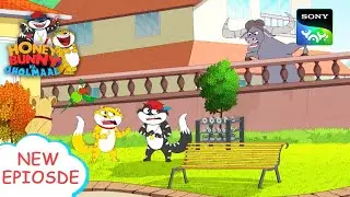 दिमाग का झोलो | Funny videos for kids in Hindi | बच्चों की कहानियाँ | हनी बन्नी का झोलमाल