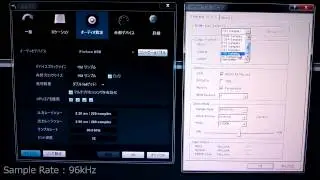 RME Fireface UCX - Latency Test