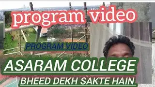 Program full #video SRM COLLEGE