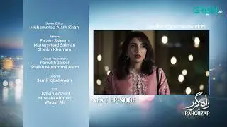 Rahguzar Episode 12 ( Teaser ) 18th February 2026 | Hira Mani - Mohib Mirza | Green TV Entertainment