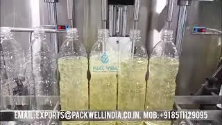 Automatic Edible Oil Filling Line | Castor Oil Filling Machine  | Mustard oil filling line