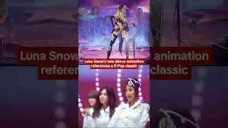 This Marvel Rivals dance for Luna Snow looks familiar