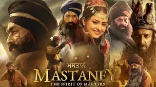 Mastaney Full Punjabi Movie | Tarsem Jassar, Simi Chahal, Gurpreet Ghuggi, Rahul D | Reviews & Facts