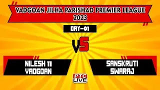 NILESH 11 VADGOAN VS SANSKRUTI SWARAJ AT VADGOAN JILHA PARISHAD PREMIER LEAGUE 2023 | DAY 01