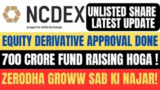NCDEX Unlisted Shares Latest News | Will NCDEX Turnaround With This Strategy?