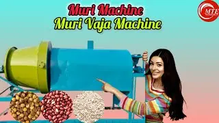 Double chamber roaster machine and ring roaster machine or dream roster mechine meking murmura 🌽🍿🍿🥜🥜