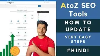 AtoZ SEO Tools PHP Script Update Kaise Kare | Full Installation Guide Hindi