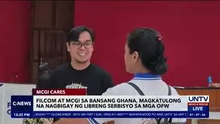 UNTV C-NEWS : FILCOM Medical drive  sa Ghana with MCGI January 25, 2026