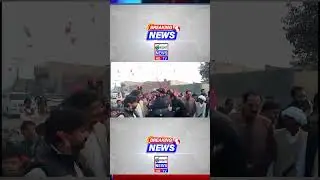 Candidate Rai Safdar Sahi & Dr. Zulfiqar Bhatti Dynamic Entry at PMLN Rally | Election 2024 #shorts
