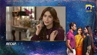 Recap Behroop Mega Episode 96 & 97 - 16th July 2023 - HAR PAL GEO