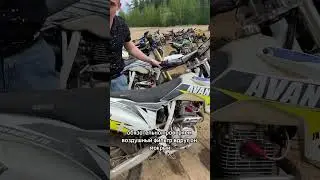 Что проверить после прохвата? #BMPmoto #bmpfamily #мотоэндуро #кросс #эндуро #питбайк #эндуроппокат