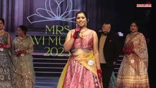 Mrs Navi Mumbai 2025 season 11 and Astral Global Awards Season 5 Presented by DS Entertainment & NG