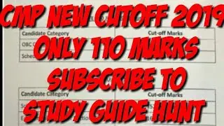 CMP degree college new cutoff 2019 /9 june