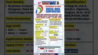 Digital India Corporation Recruitment 2025 &ndash; Apply Online 32 Posts | #shorts #job #govtjobs #psujobs