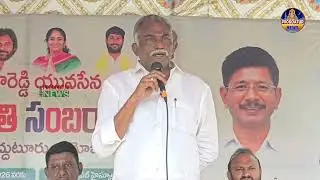 కొండారెడ్డి యువసేన ఆధ్వర్యంలో సంక్రాంతి క్రీడా సంబరాలు #proddaturnews