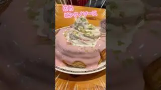 コメダ被害者の会〜遂に最強シロノワールが爆誕〜 #グルメ #コメダ珈琲 #おぱんちゅうさぎ