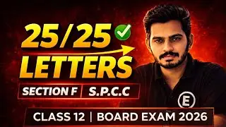 Class 12 SPCC Letter Writing | Full Marks Strategy | Board Exam 2026