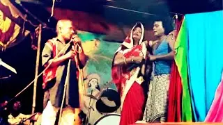 लछिया रानी नाच भाग:-11,वीडियो आसनपुर कुपहा,#8877568798