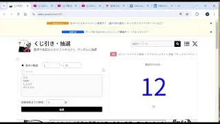 &laquo;配信100回記念企画第2弾：シングルトナメ大会後抽選会&raquo;VIPのゲーム練習実況[VFes,VF5US編]
